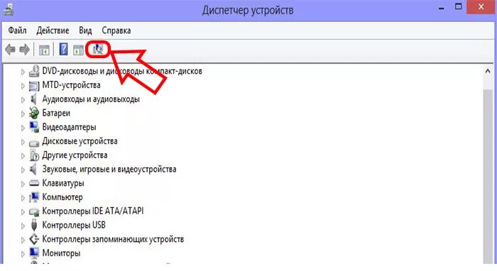 Ноутбук не видит вай фай адаптер. Компьютер не видит вай фай адаптер. Почему вай фай адаптер не видит сеть. Компьютермне видит вайфай.