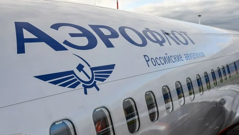 Красивый самолет аэрофлот. Авиапарк победы. Аэрофлот начинает летать. Аэрофлот российский самолет. Ту-214 аэрофлот.