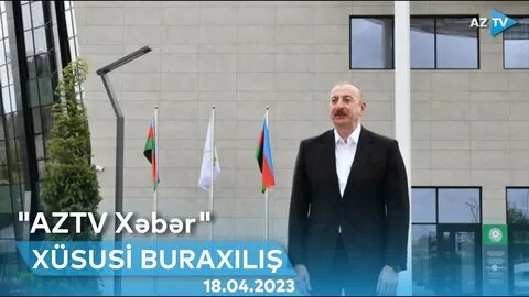 Асан азербайджан