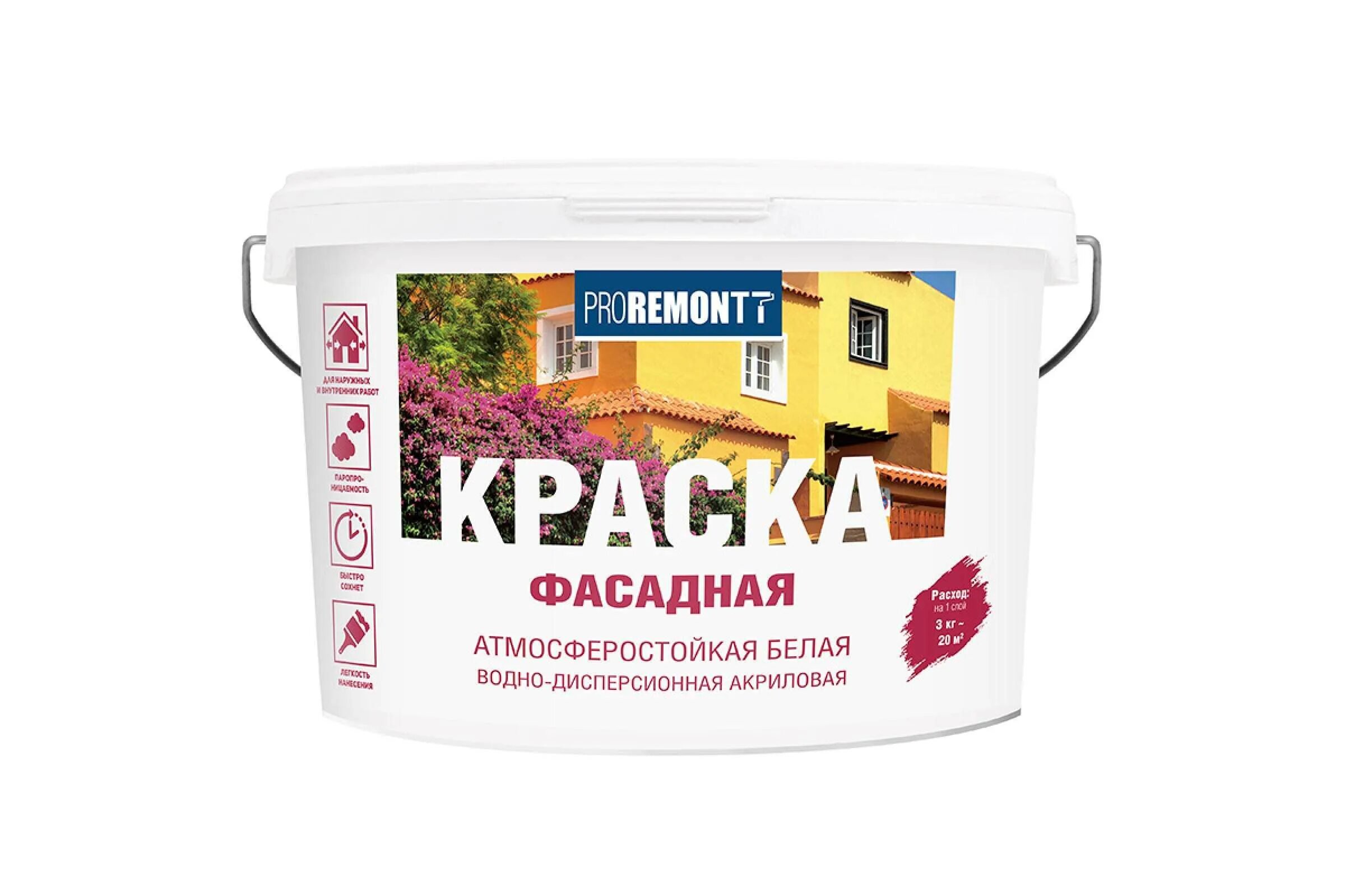 Краска фасадная Proremontt белая 3кг лс. Краска акриловая фасадная 6,5кг Лакра. Краска эксперт фасадная 14кг белая. Краска фасадная Альфа 40 кг. Краски водно дисперсионные расход