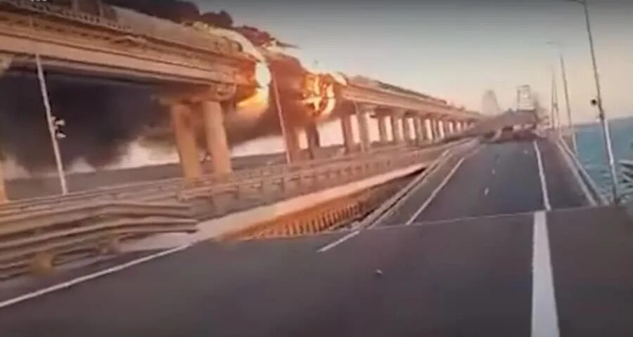 Мост после атаки. Мост после атаки