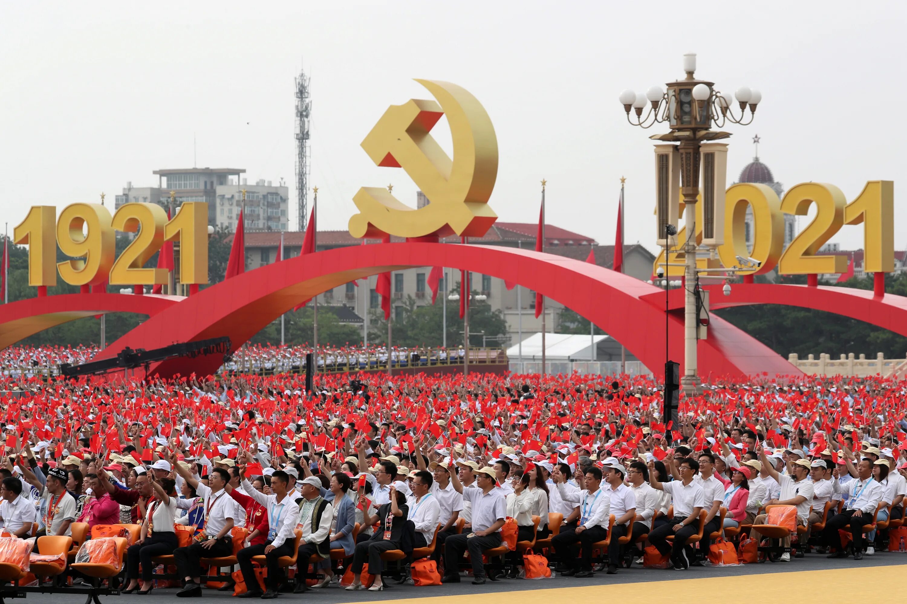 Китайская Коммунистическая партия Китая. Коммунистическая партия Китая 1949. КПК китайская Коммунистическая партия. Коммунистическая партия Китая 1921.