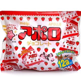 Meiji