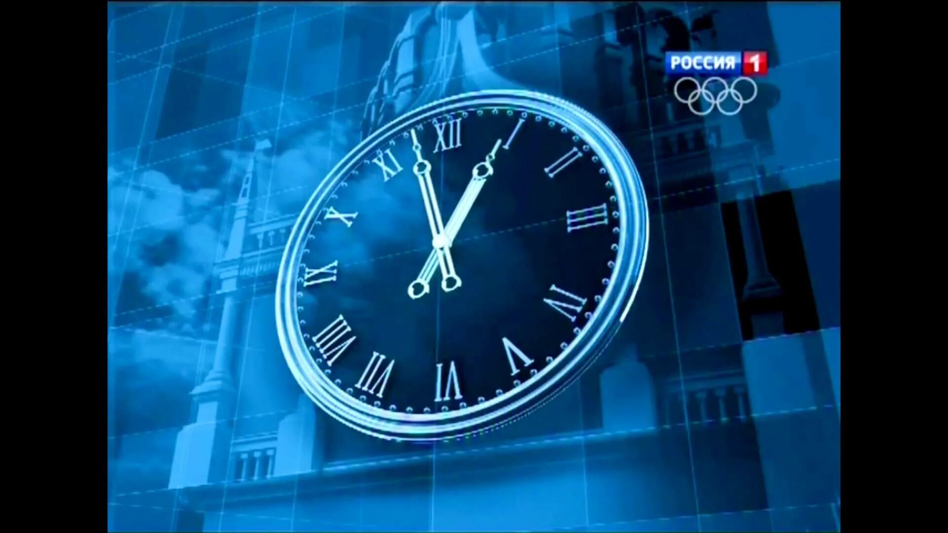 Программа время 2 апреля
