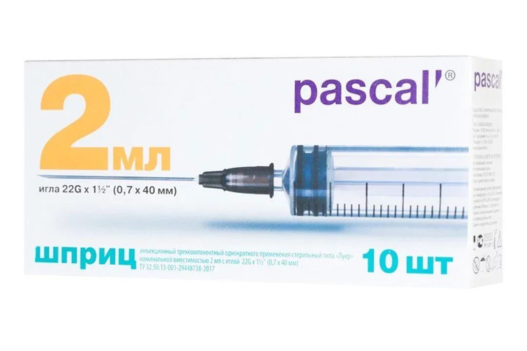 Pascal 3 6. Шприц 2 мл pascal с иглой 22g (0.7х40 мм) 10 шт. шприц одноразовый с иглой 5мл №100 3-х компонентный паскаль медикал ооо. шприц 3-х компонентный pascal 2 мл с иглой 22g 0.7х40 мм 10 шт. шприц 3-х компонентный pascal 3 мл с иглой 23g (0,6х30 мм) 1 шт. паскаль медикал.