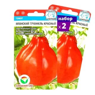 Томат трюфель красный описание сорта отзывы характеристика