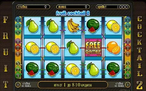 Играть игровые автоматы fruit