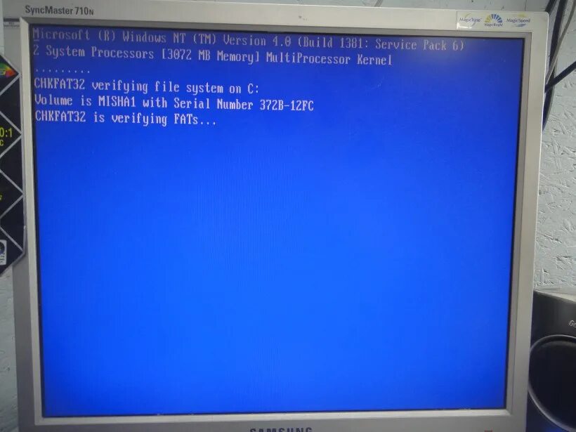 Установить xp диск. Диск windows установщик. Установить xp диск. Установщик windows vista. U2 формат диска.