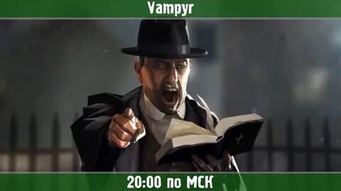 Там подобное