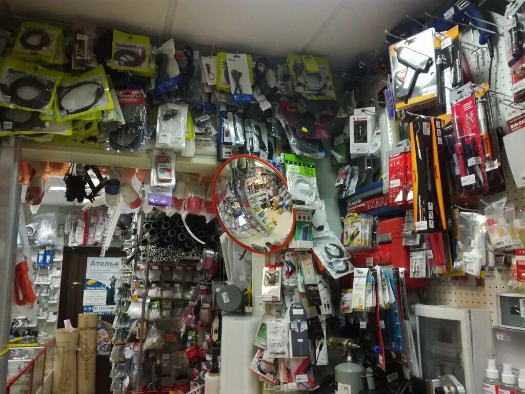 строймаг. строй маг вышний волочёк. строймаг су. строймаг вышний волочек. волочек магазин строймаг.