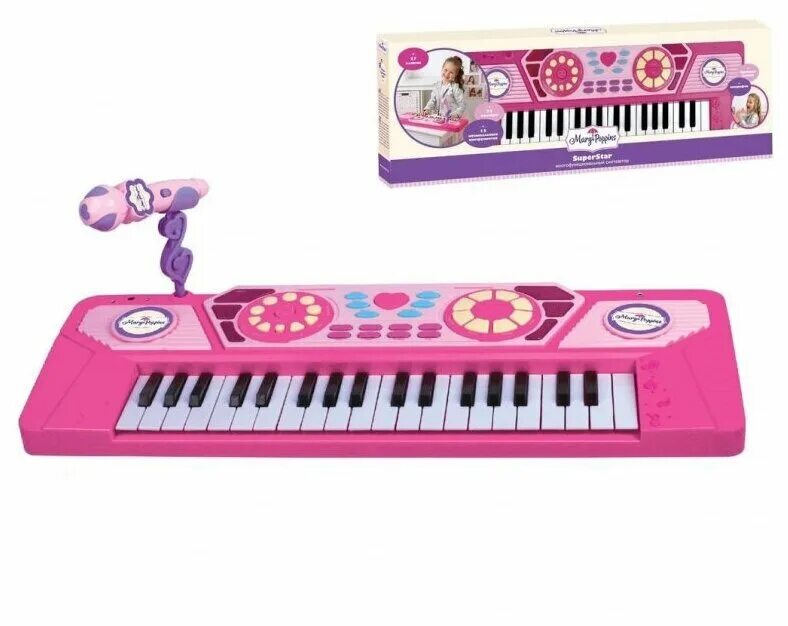 синтезатор озон. медицинский озонатор лепсе "озон" 5-04. синтезатор озон. синтезатор denn dek885. Yamaha e453.