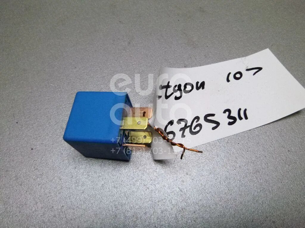 Реле ssangyong actyon. 8235a27090. реле топливного на а ssangyong actyon new. ptc 1 relay ssangyong new actyon. актион нью реле подогрева зад стекла.