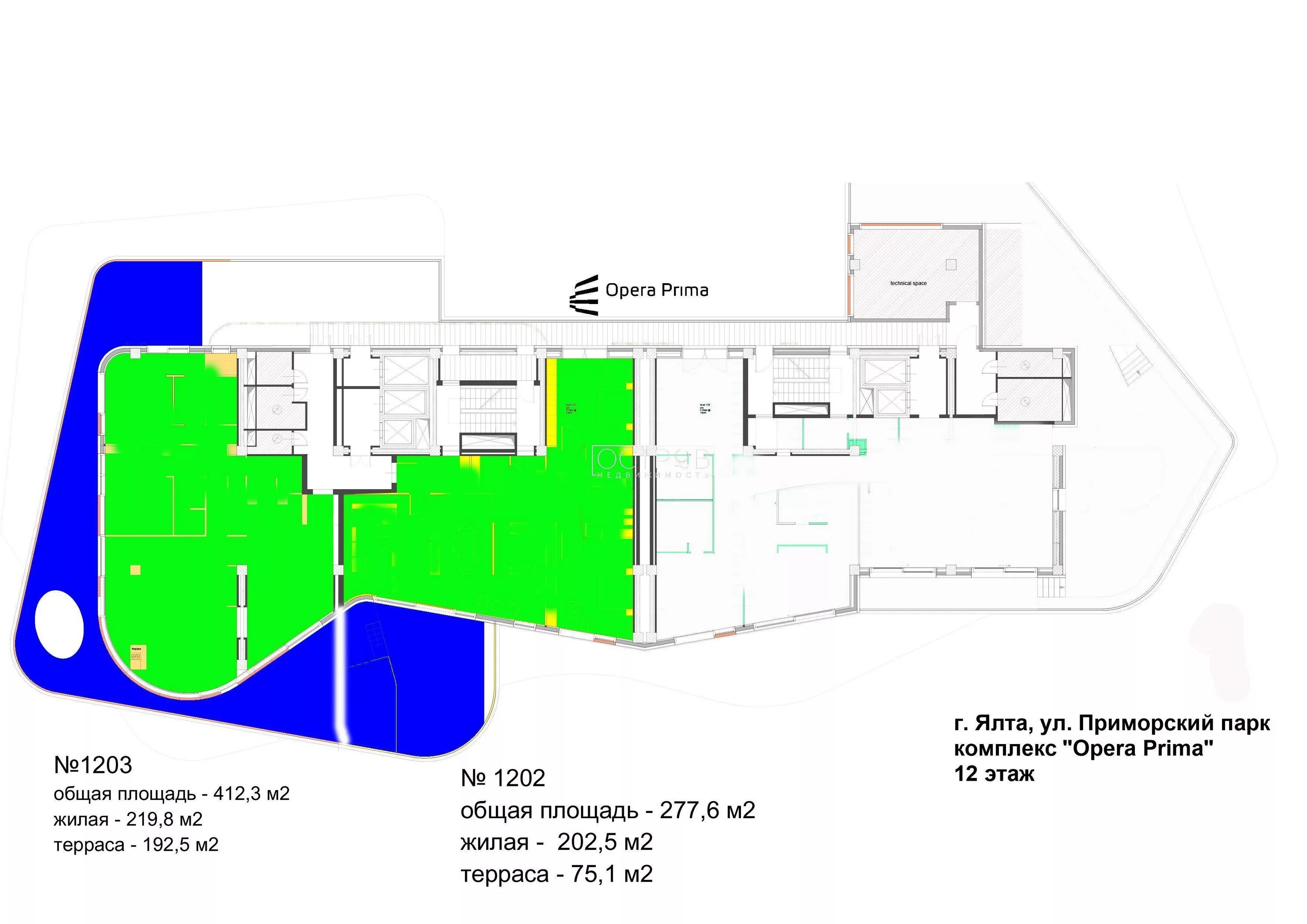 Опера Прима планировки. Опера Прима Ялта планировки. ЖК опера Прима Ялта. Опера Прима 11 этаж планировка. Опера прима цены