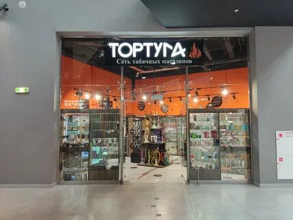 Тортуга самара