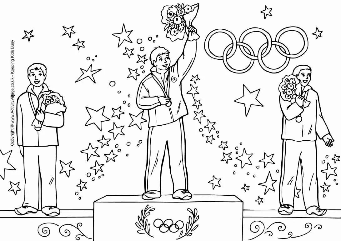 Рисунок награждение. Раскраски Олимпийские игры для детей. Раскраска на тему Олимпийские игры.
