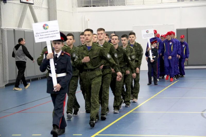 Шахтинский казачий кадетский корпус 7 класс. Казачий кадетский корпус городовиковск. Кадетский корпус новочеркасск. Гбоу ро дккк. Кадетский корпус новочеркасск.