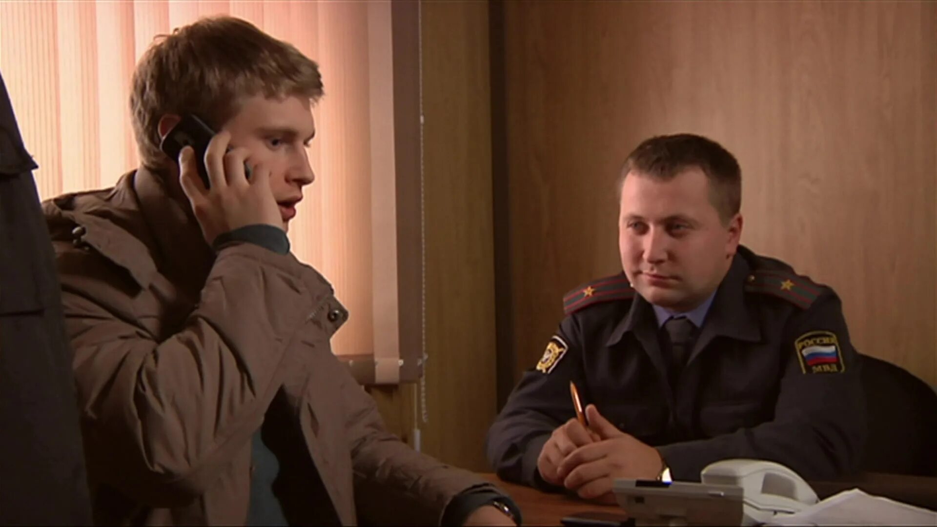 участковый детектив сериал актёры. участковый сериал 2003. участковый сериал 2003. участковый детектив сериал 2011. карпов сериал участковый.