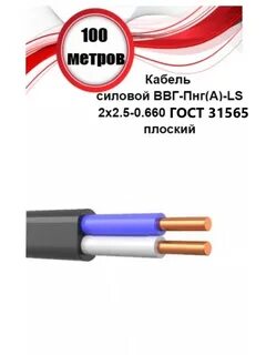 31565 2012