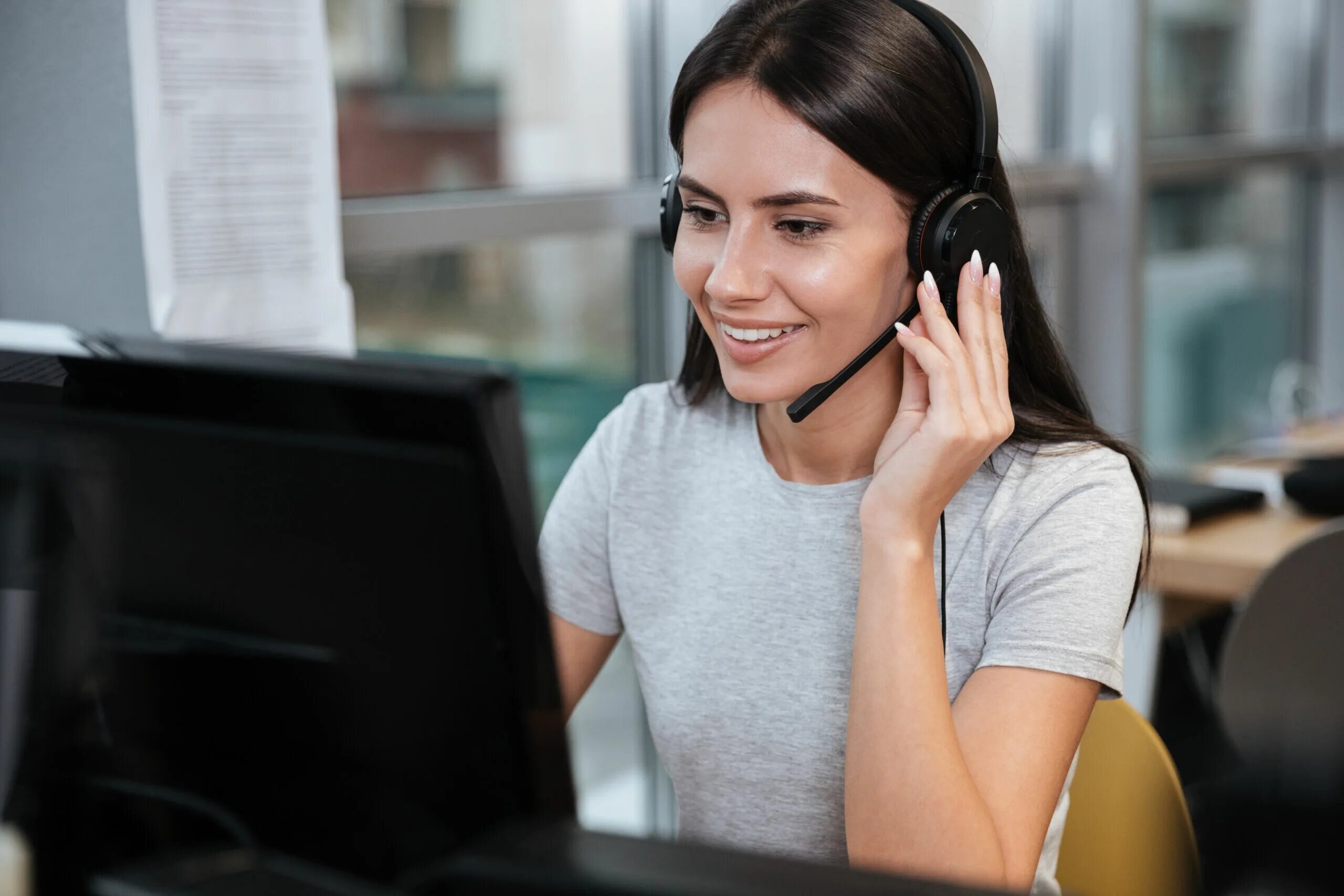 Chat with computer. Chat with computer