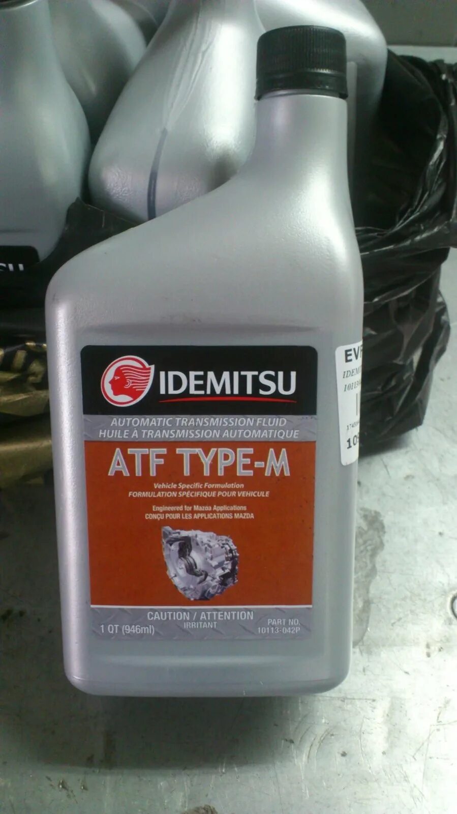 Atf type m. 10113042p Idemitsu. Idemitsu ATF M. Idemitsu 10113042p ATF Type m. 10113-042p Idemitsu.