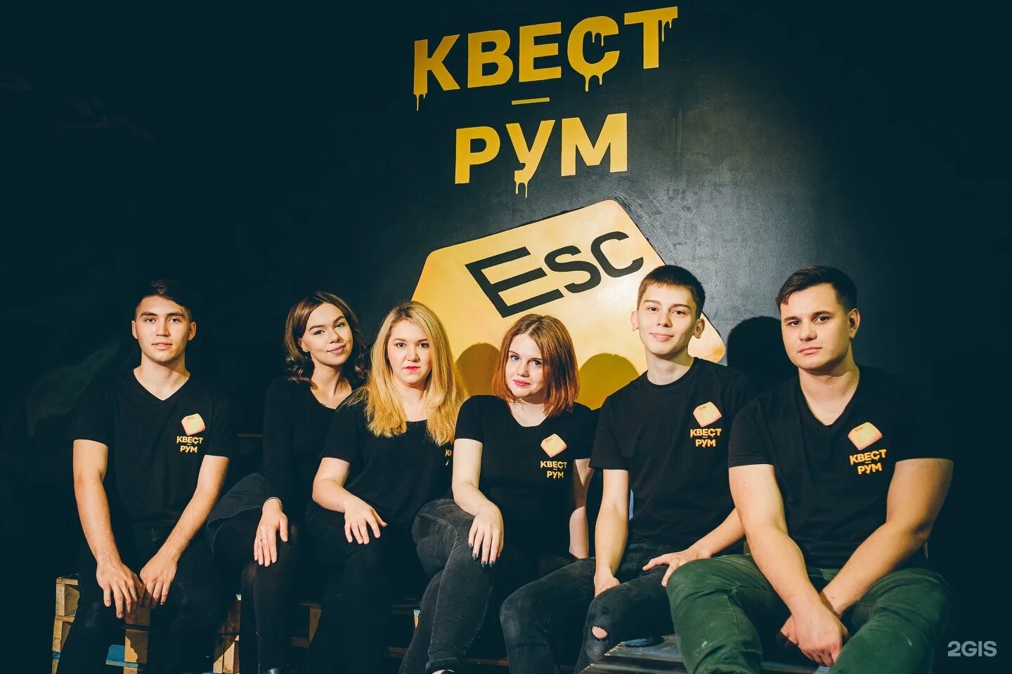 Квест рум Набережные Челны Сююмбике. ESC квест Набережные Челны. Квест рум в Набережных Челнах. Квест Набережные Челны 39 комплекс.