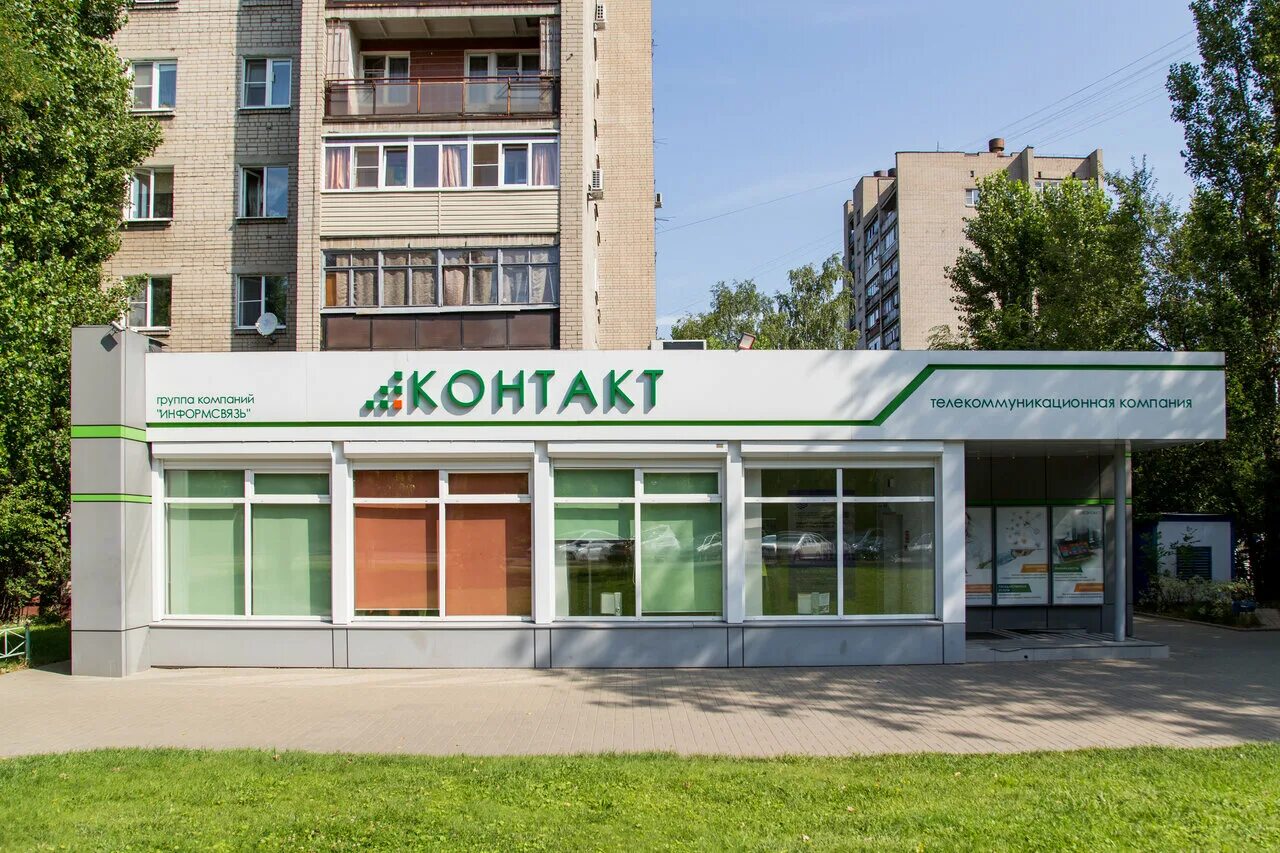 Панорама: Синейл, оборудование и материалы для салонов красоты, Южно-Моравская у