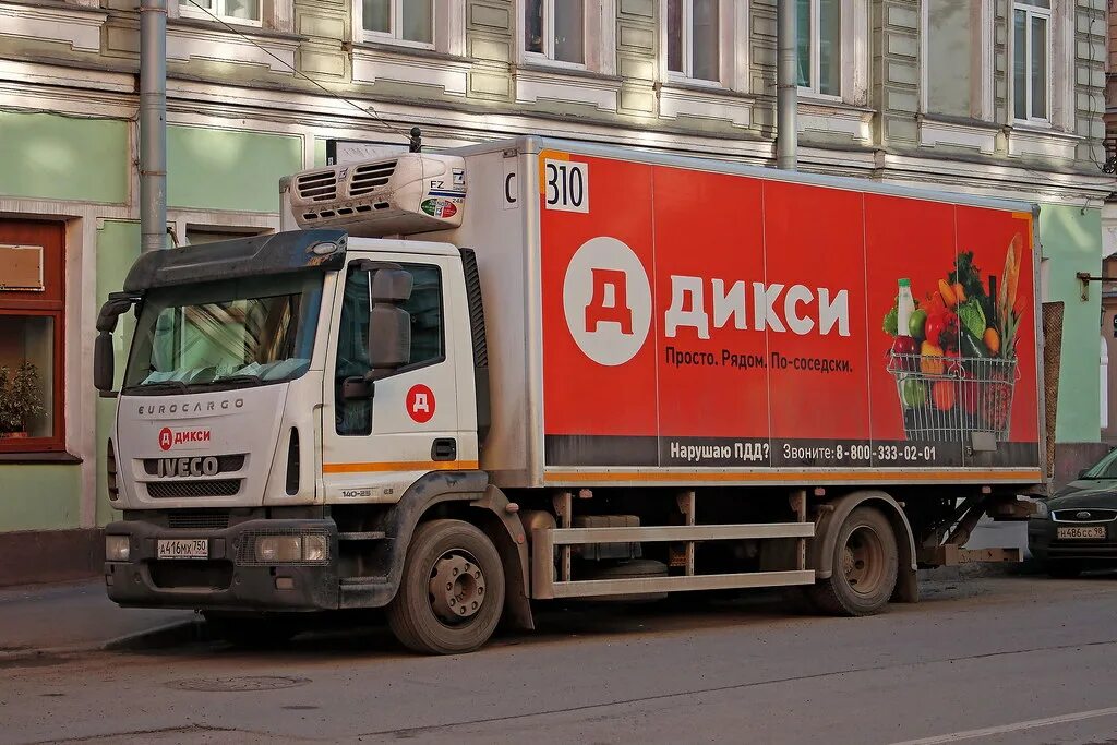 Автобус дикси. Ивеко Еврокарго Дикси. Грузовик Ивеко Дикси. Грузовик Ивеко Дикси Stralis. Дикси Iveco Stralis с прицепом.