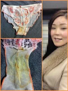 Used panties japanese