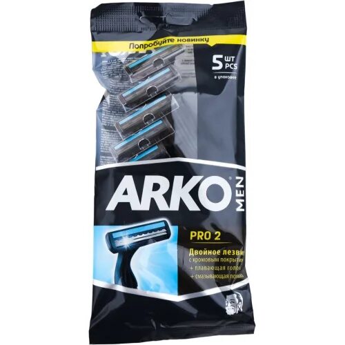 Брит т. Станок для бритья Арко 2 лезвия. Arko станок для бритья t2 Double 5 шт. Станок для бритья Arko т2 5 шт. Станок для бритья одноразовый Arko (Арко) men Pro 3, 3 шт.