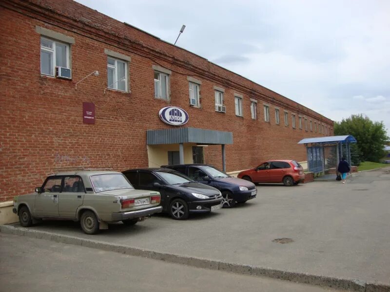 Спортивная 117 ижевск на карте. Ул спортивная г ижевск. Ижевск, спортивная , 117. Баранова 73 ижевск. Г.