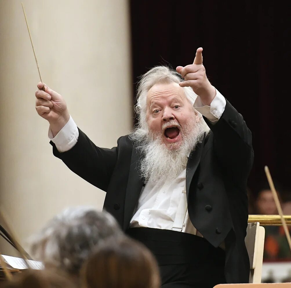 Владимир беглецов дирижер. Богданов дмитрий михайлович дирижер спб. Александр яковлевич канторов. Дирижер штраус филармония вены. Дирижеры питера.
