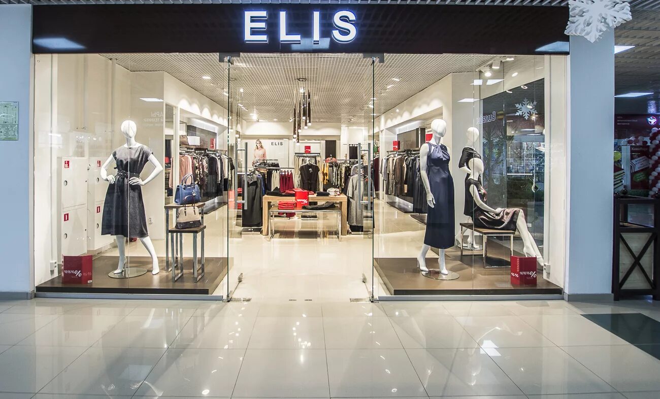 Cun одежда интернет магазин. Элис магазин женской. Elis ТЦ магазин. Elis женская одежда интернет магазин. Elis бутики.