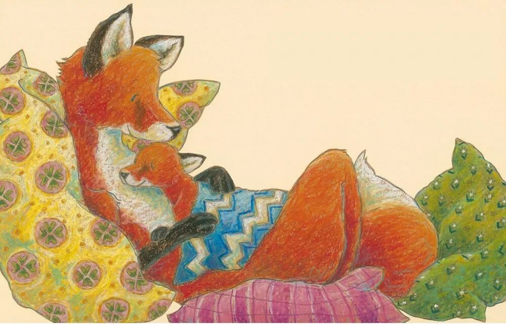 Лиса мультяшная. Лиса в норе. Маленький лис сказка. Фарбаржевич сказки. Маленький лис сказка.