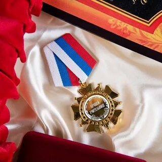 Подарки награды