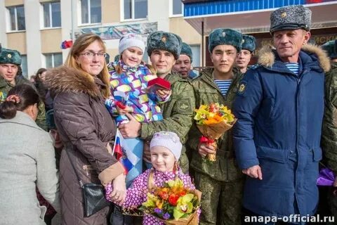 32 отдельная