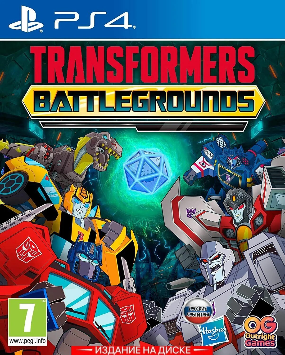 Transformers ps4. Transformers Battlegrounds игра. Transformers Battlegrounds ps4. Игра трансформеры на ps4. Трансформеры на пс4.