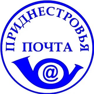 Гуп почта
