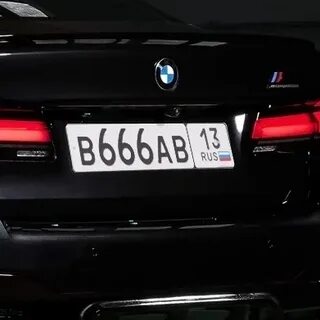 Автономера саранск