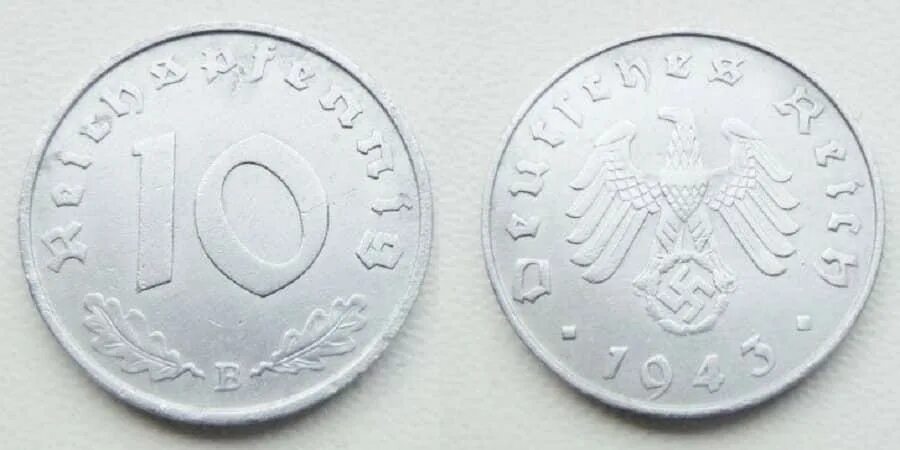 Как кислота на старую и грязную монету