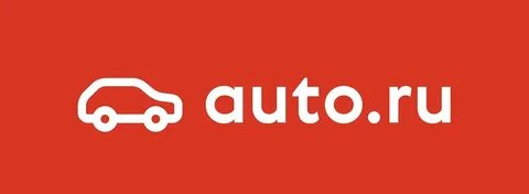 Авто р у