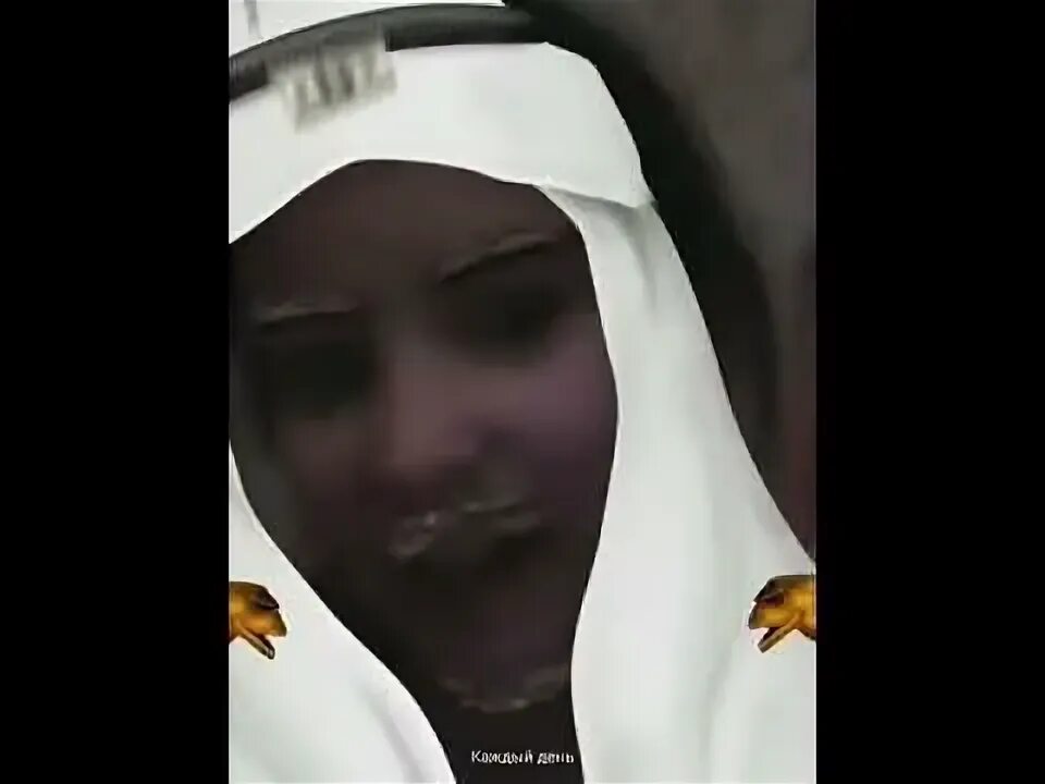 Песню еда иди ко мне сюда. Песню еда иди ко мне сюда