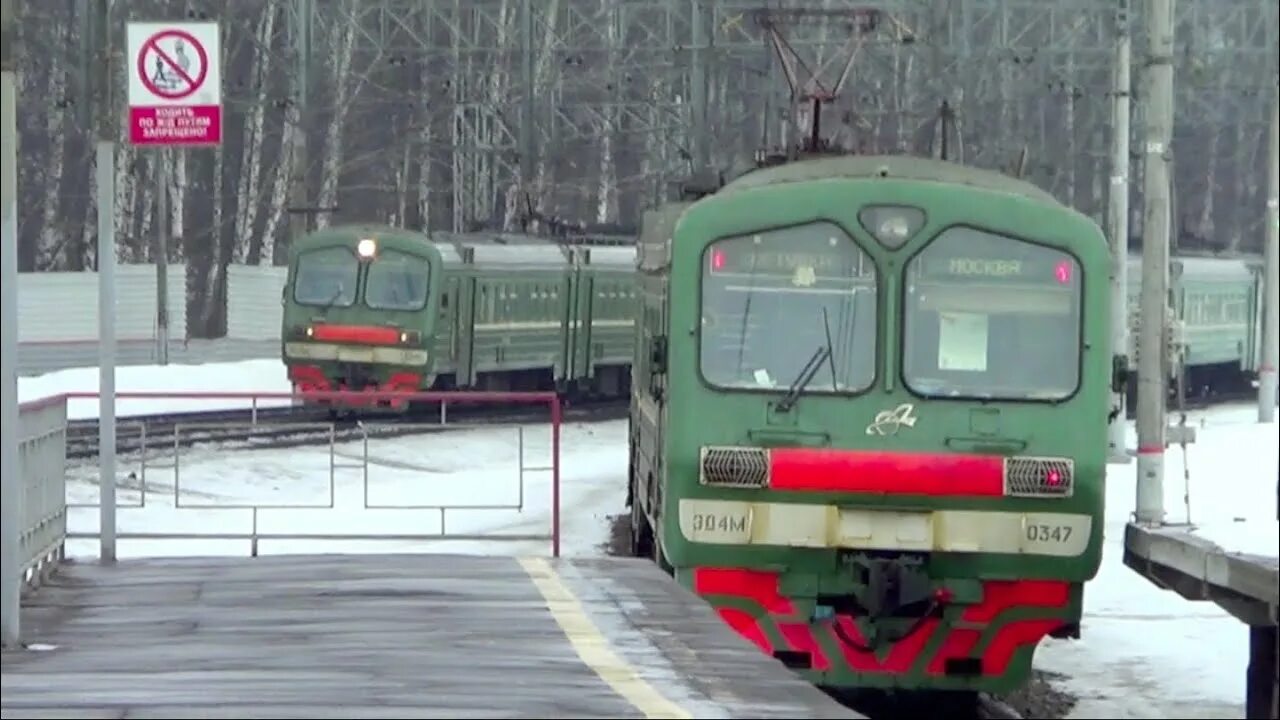 Электрички никольское нижегородская. Эд4м ТЧ-4 Железнодорожная. Эд4м на станции Электрогорск. Эд4м 347 пожар.