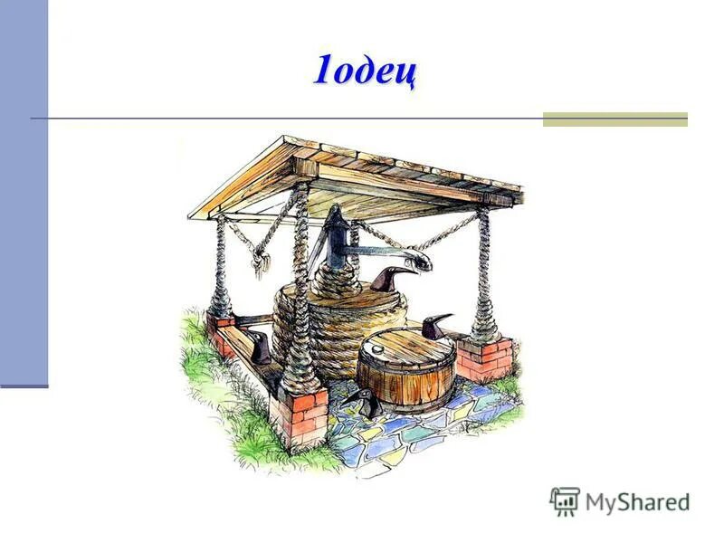 Проект kai kf-21. Первый канал логотип. Ребус р1а разгадать. Ауди а1 2015. Audi a1 sportback 2020.