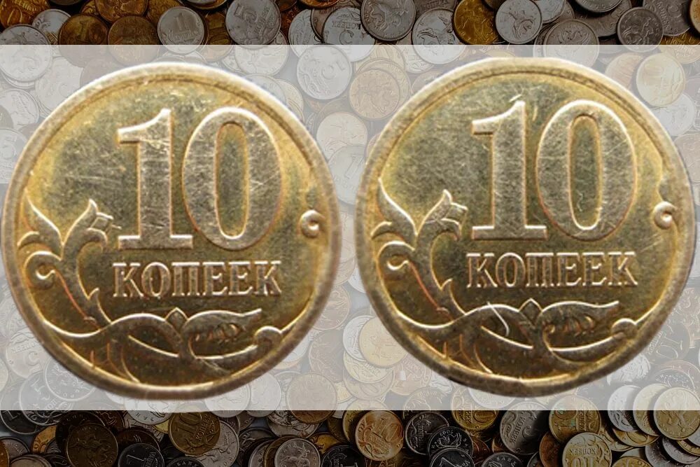 Дорогие монеты. Ценные старинные монеты. Самые дорогие монеты России. Дорогие старые монеты.