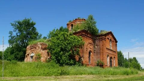 Село трактовое