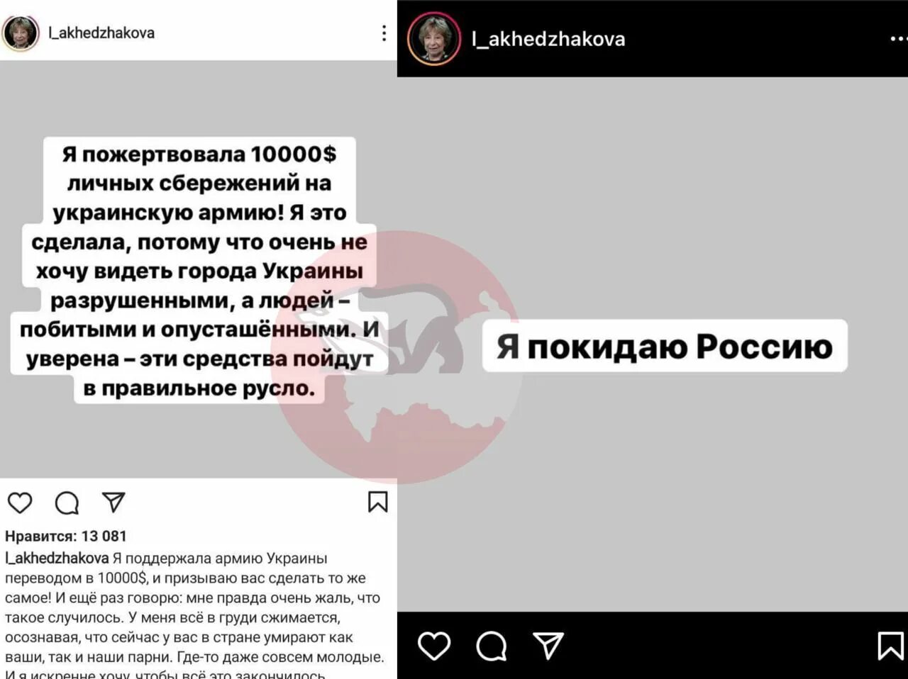 Поиск телеграмм каналов. Российские телеграмм каналы про войну. Российские телеграмм каналы про войну. Наказание хохлов чвк вагнера. Российские телеграмм каналы про войну.