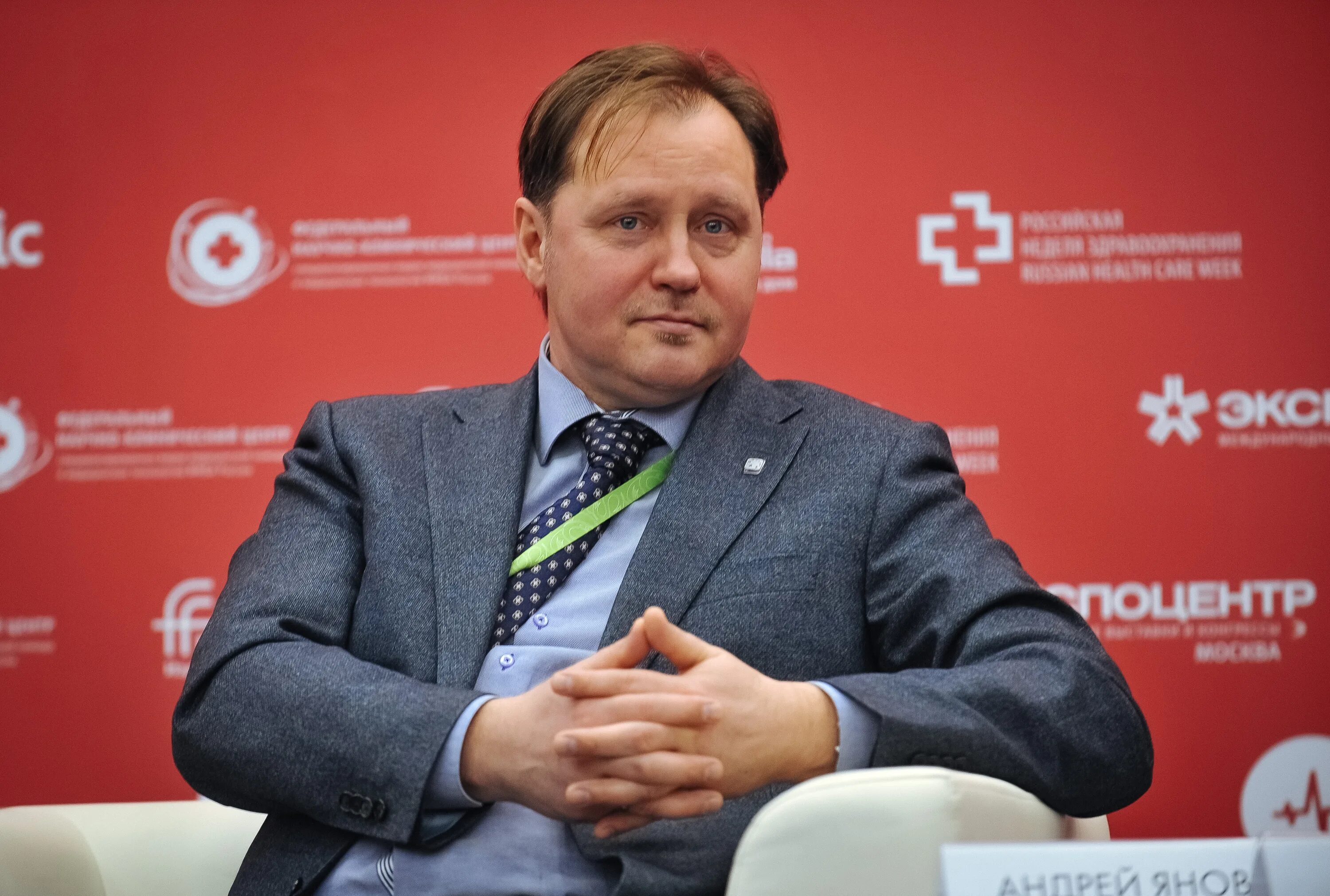 Вакансии европейский медицинский. Яновский андрей владимирович европейский медицинский. яновский андрей емс гендиректор. яновский андрей владимирович емс. яновский андрей владимирович европейский медицинский центр.