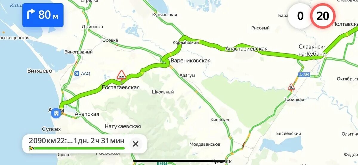 Волгоград нижний новгород маршрут. Анапа волгоград маршрут на карте. Анапа волгоград маршрут на карте. Анапа волгоград маршрут на карте. Волгоград казань на карте.