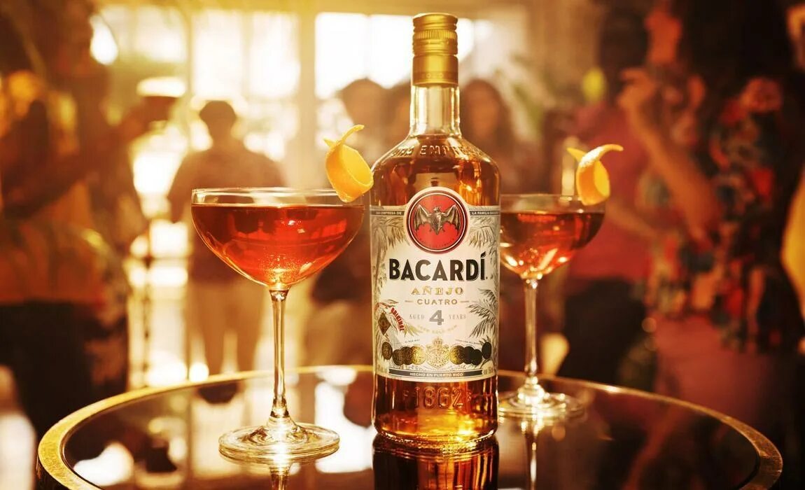 Ром бакарди Аньехо. Кубинский Ром бакарди. Bacardi National коктейль. Стакан бакарди Аньехо. Бокал бакарди минус