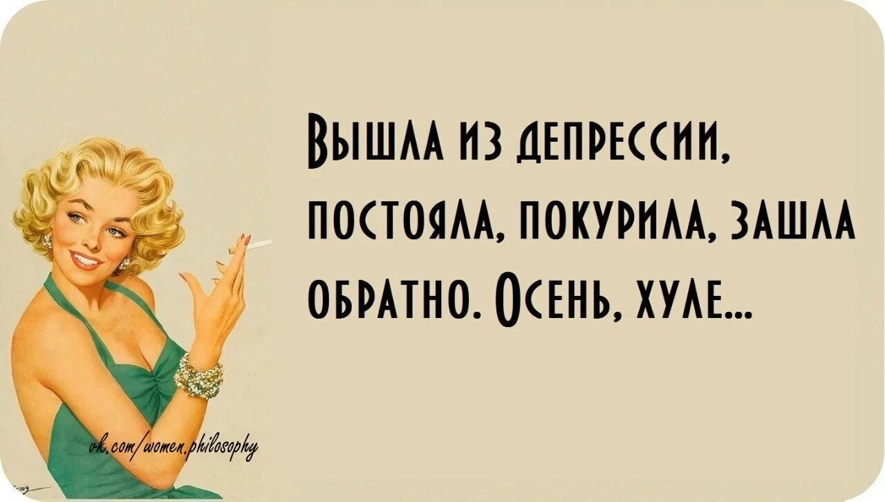 Толпа людей в городе. Клин свинья ледовое побоище. Из ряда выходящего. Фразеологизм из ряда вон выходящий. Из ряда выходящего.